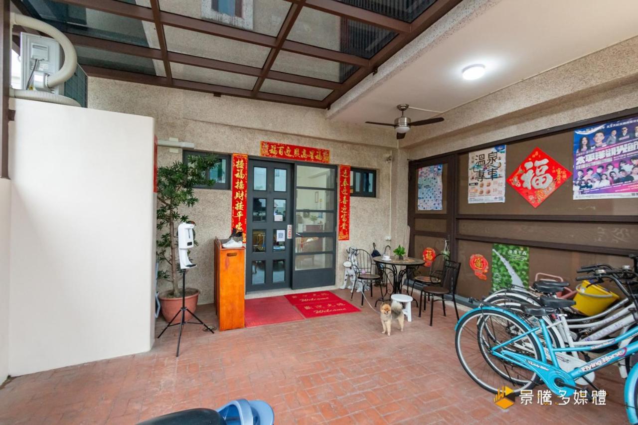 花莲市幸福来了（近花莲火车站）公寓 外观 照片