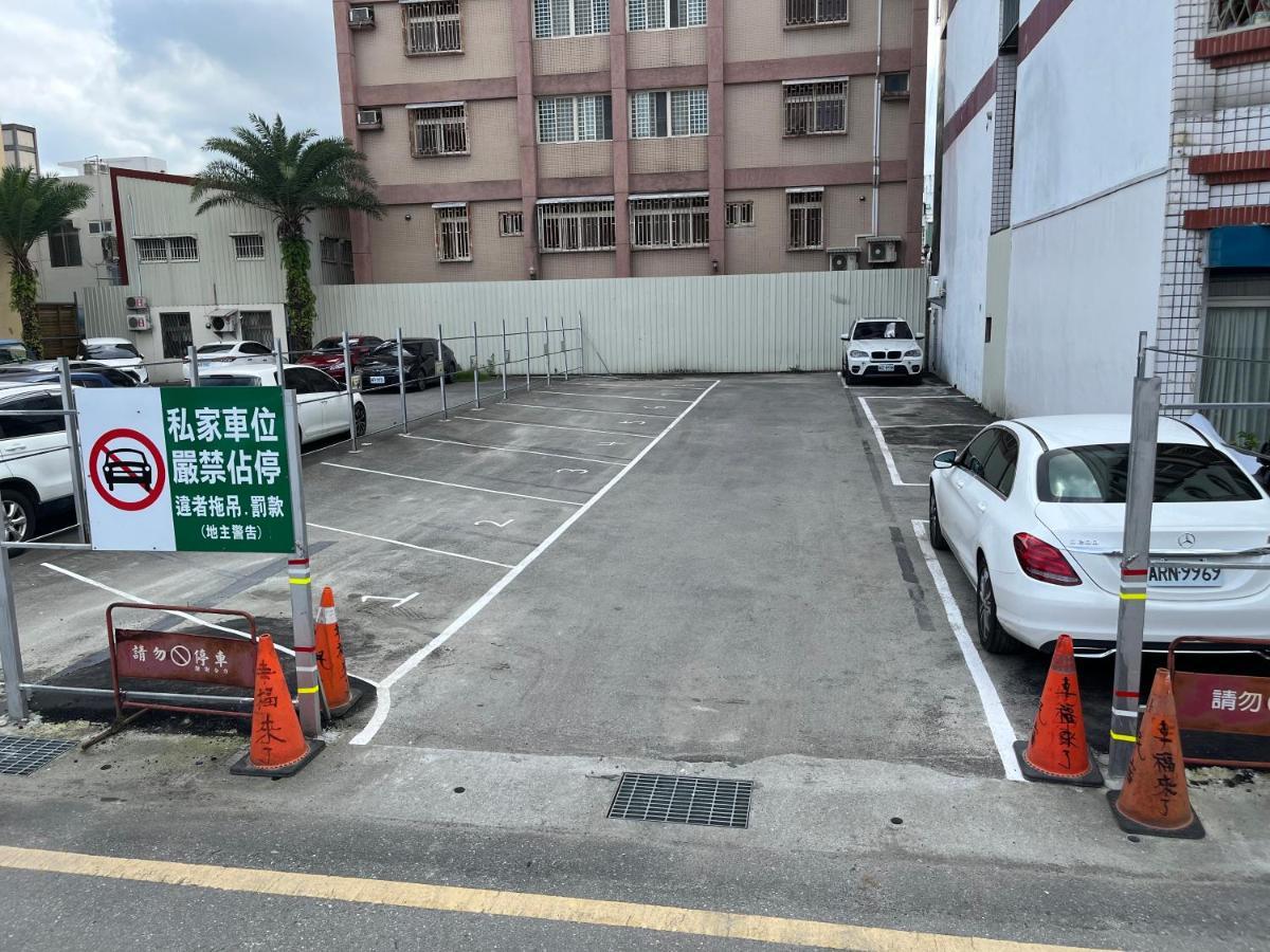 花莲市幸福来了（近花莲火车站）公寓 外观 照片