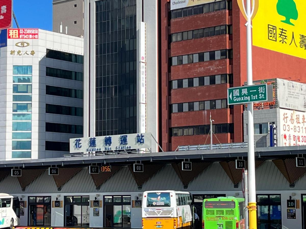 花莲市幸福来了（近花莲火车站）公寓 外观 照片